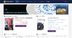 Desktop Screenshot of fujimint.com
